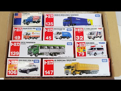 箱に並べられた『トミカ』のミニカーをチェックする！はたらくくるま Take the Tomica minicars out of the box and check it out!