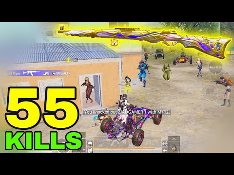55 KILLS - NEW WORLD RECORD!! | 55 KILLS vs SQUADS | PUBG Mobile
