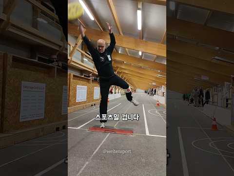 어디서든 가능한 컬링?