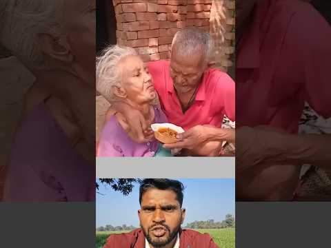 बुजुर्ग माता-पिता का सम्मान और सोशल मीडिया का सच! - मेरा विश्लेषण