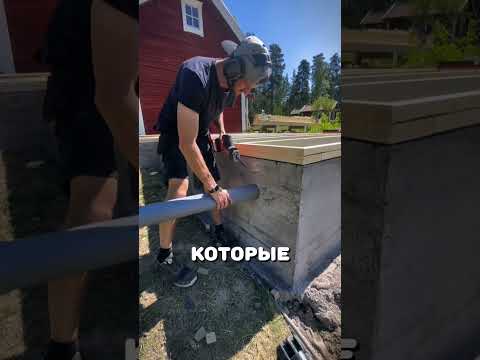 Продухи. Как правильно сделать отдушины #ремонт #строительство #дизайндома #лайфхак