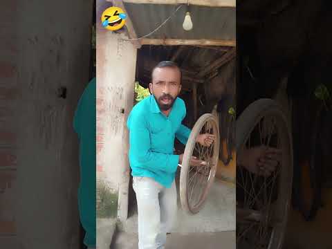 wait Comedy video with Comedy 😂