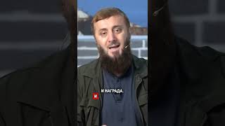 ВСЕ ИЗМЕНИЛОСЬ! Главный урок истории | Абу Умар Саситлинский