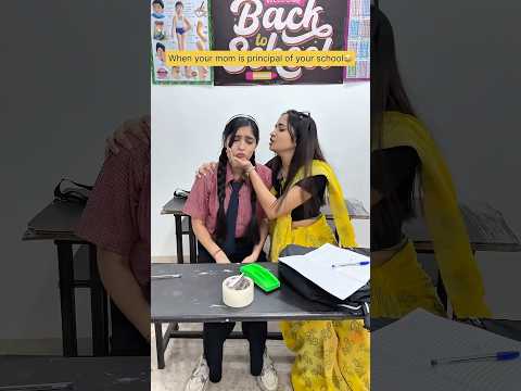 প্রিন্সিপাল এর মেয়ে 😂#shorts #shortsfeed