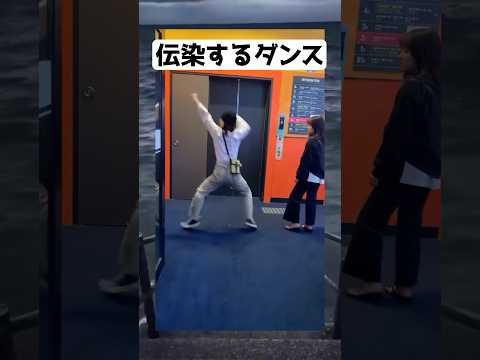 これマジで好きwww #shorts #面白い #tiktok