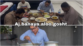 Aloo Gosht | Aur Mausam bhi Bohat Mazedar Hai |