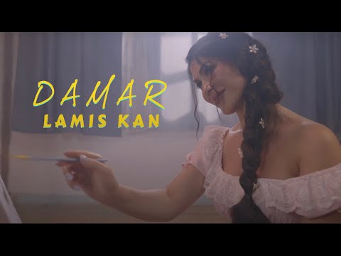 لميس كان - دمار (حصرياً) | 2024 | Lamis Kan - Damar