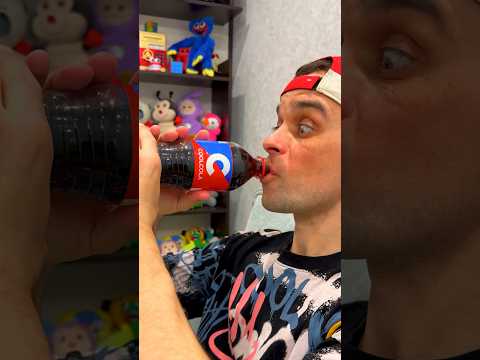 Don't drink the Cola ! 😬