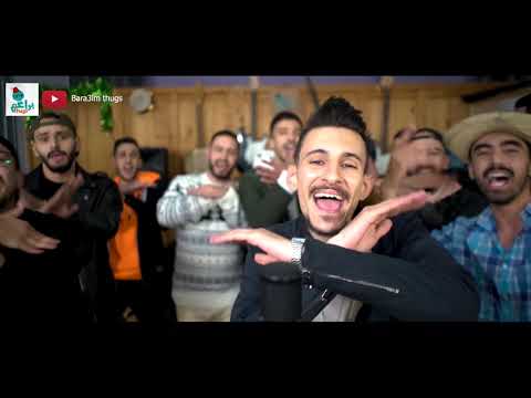 Bara3im Thugs VOL 9 (Prod by Walder) | 🔥🔥 😎 عاااااجل البراعم يقصفون من جديد
