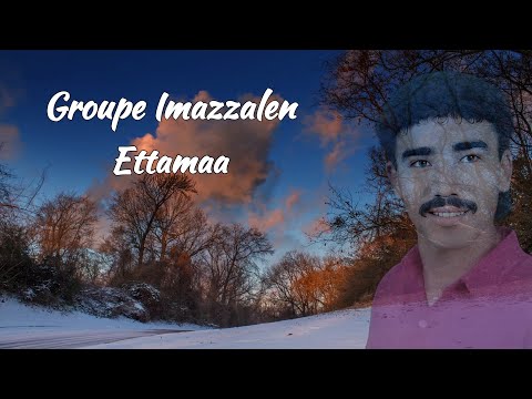 GROUPE IMAZZALEN - ETTAMAA - OFFICIAL AUDIO