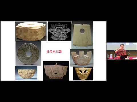 Public Lecture (24/8/2024): Prehistoric Jade in Haidai Region (In Putonghua) | Prof. LUAN Fengshi (Professor, Shandong University) [Chinese version only]