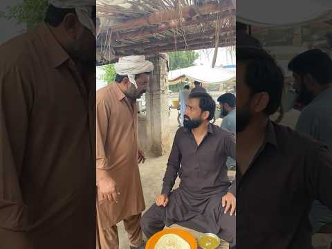 Nashty main chuha kaha sy aya #funny #comedy #story #funnycomedy #funnyscenes #comedyskits