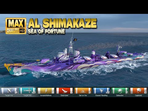 Destroyer AL Shimakaze with an outstanding result   World of Warships