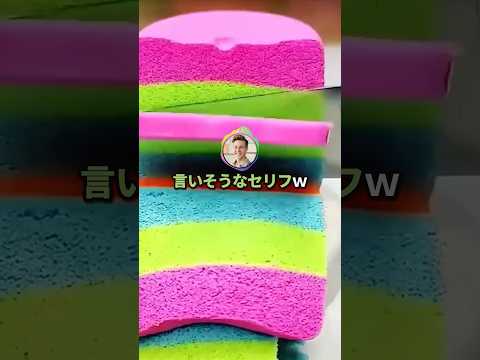 【2ch】ベジータが言いそうなセリフｗｗｗｗｗ