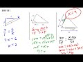 Understanding the Side-Splitter Theorem and Perspective Drawing
