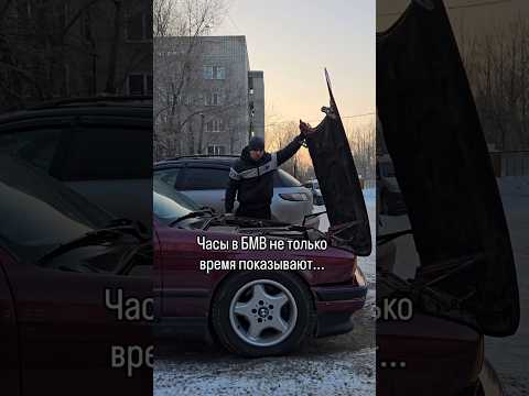 Купить БМВ е34 525 по низу рынка первое авто для студента м50б25 зимний дрифт #shorts