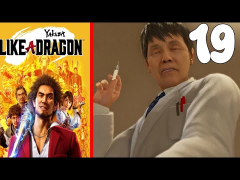 ENTRAMOS EN LA RESIDENCIA! YAKUZA LIKE A DRAGON! Capitulo 19!