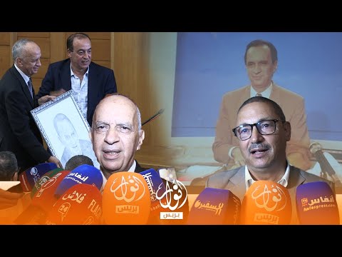 الدار البيضاء..جمعية العرفان تحتفي بالإعلامي و الصحفي "مصطفى العلوي" معلق الأنشطة الملكية