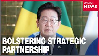 YouTube video thumbnail: Presidents Lee, Lula Agree to Expand Cooperation on Critical Minerals, Trade