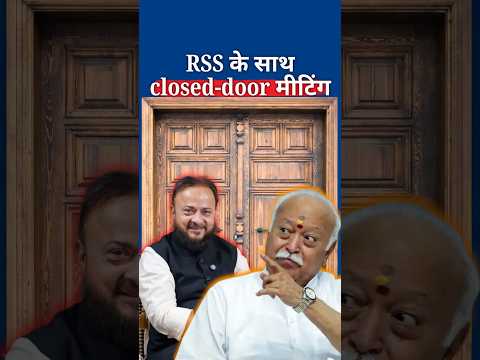 Modi, Muslims, Gujarat 2002, RSS- a conversation with Narendra Modi confidant Zafar Sareshwala