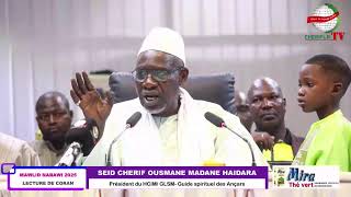 L' utilité du baton du prophète Moussa prôné par Seid Cherif Ousmane Madane HAIDARA