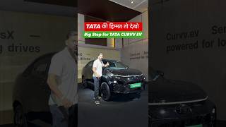 Tata Curvv EV X-Series Launched 🔥 Sirf ₹2.2 Lakhs me itne jyada Features de diye 😍
