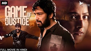 GAME OF JUSTICE Full South Movie Hindi Dubbed | Allari Naresh, Varalaxmi Sarathkumar | Action Movie