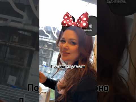 Заворотнюк ушла из жизни… #заворотнюк