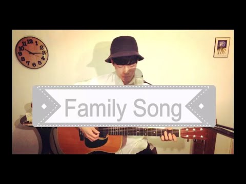 【Cover】Family Song / 星野源