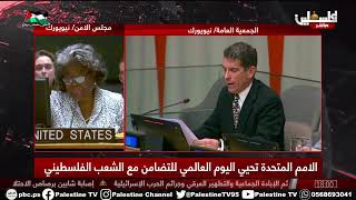 التغطية مستمرة