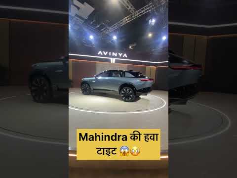 Mahindra vs tata 😳 ho gaya ye to #trending #shorts