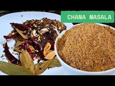 2 Min में घर में बनाये Chhole Masala Powder|homemade MDH/Everest Chana Masala Powder recipe in hindi