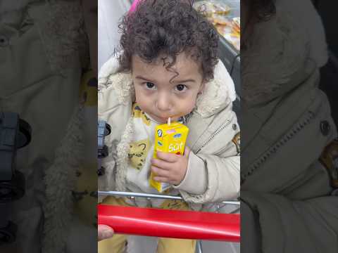 ايس كريم 🍦