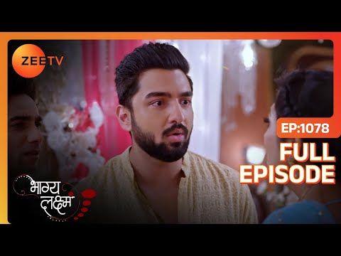 क्या Rishi पकड़ लेगा Balvindar को?  | Bhagya Lakshmi | Full Ep. 1078 | ZEE TV