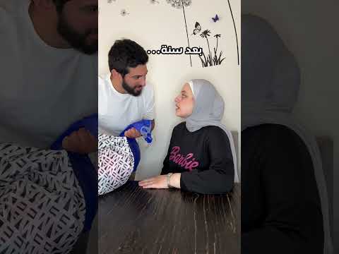 بينطبق على كل شي بهي الحياة و ان شاء الله توصل الفكرة
