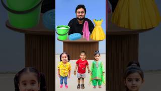 papa mere papa 💚 papa ❤ love you papa 😙 #shorts #trending #viral