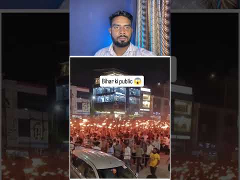 Bihar ki Public 😱 #indiapolitics #biharelection2025 #modisarkar #votechori #publicreaction