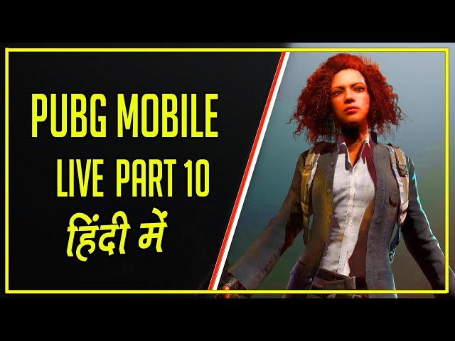 PUBG Mobile Live #10 | Hindi Gameplay | Hitesh KS Live