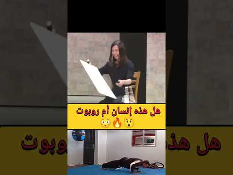قوة خارقة في الحساب 😳🔥 #اكسبلور
