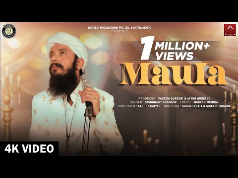 Maula | Snigdhajit Bhowmik | Mukesh Mishra | Kashi Kashyap | Aatma Music