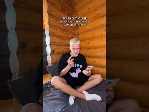 ДЛИННЫЙ РОЛИК УЖЕ НА КАНАЛЕ 🔥