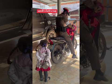 คลิปตลกฮาคลายเครียด #funny #comedy #happythai #automobile #ขำขัน #farmlife #ตลกฮา #memes #fun