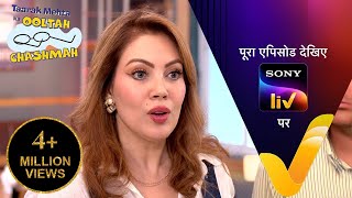 NEW! Taarak Mehta Ka Ooltah Chashmah | Ep 4469 | 6 Aug 2025 | Teaser