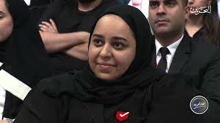 هنا البحرين | 21-8-2025