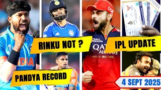IPL Rule Break 😲 | Amit Mishra Retirement | Hardik Pandya Record | Rinku Singh Asia Cup Update