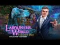 Video for Labyrinths of the World: Forbidden Muse Collector's Edition