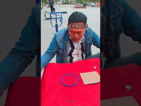 सिक्के का पता करो और जीतो हजार रूपये इनाम #shorts