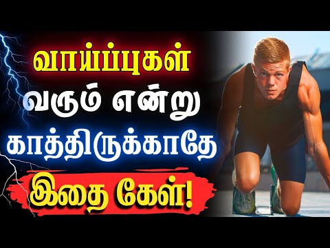 💥உன் வாழ்க்கையை நீதான் உருவாக்க வேண்டும்!💥 #narsindhai #motivation #motivationtamil