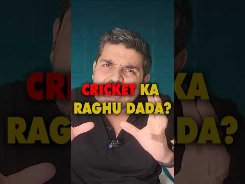 Raghu Dada of the Indian Cricket Team! 😱