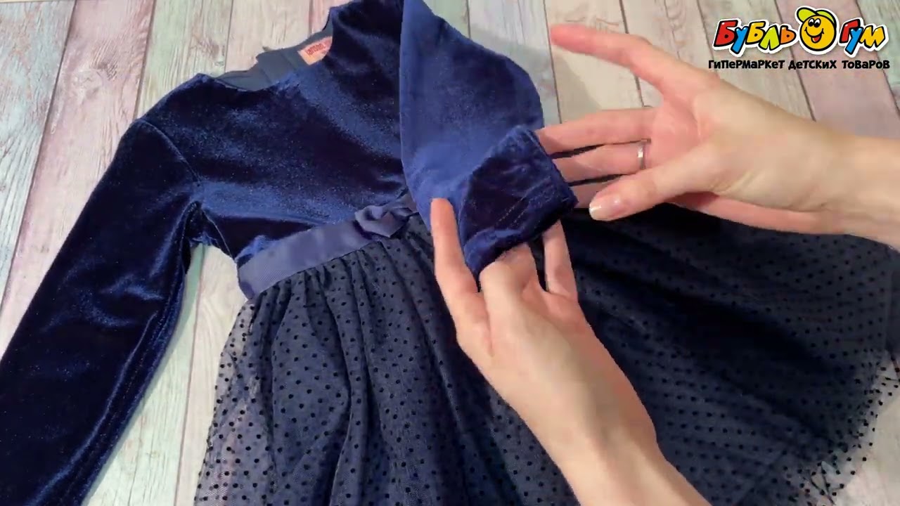 Платье Lanson Kids утонченное бархатное с воздушной юбкой в горошек и декоративным бантиком темно-синее - видео